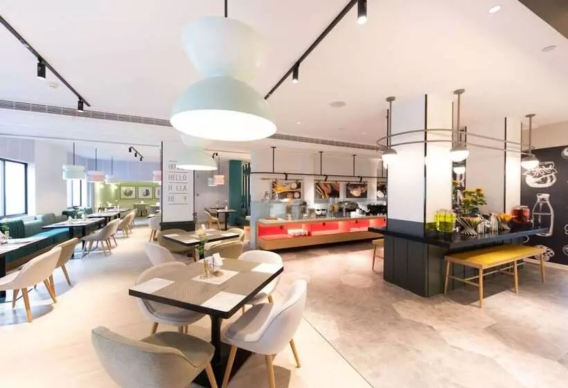 酒店 Ibis Suzhou Sanxiang Road