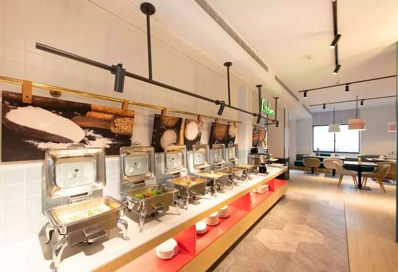 酒店 Ibis Suzhou Sanxiang Road