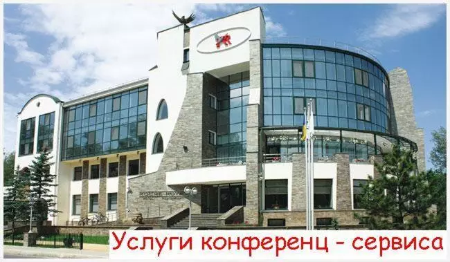 Отель Roche Royal