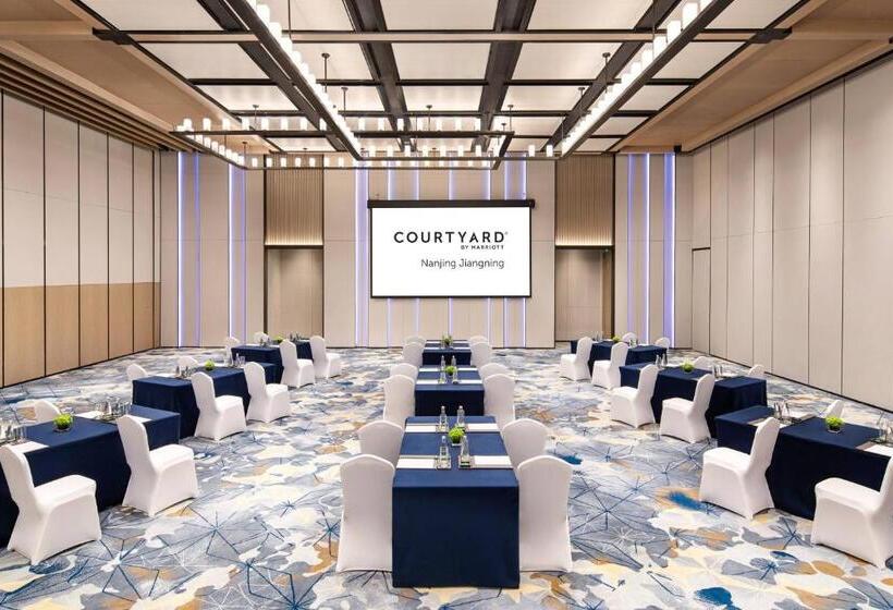 Otel Courtyard By Marriott Nanjing Jiangning