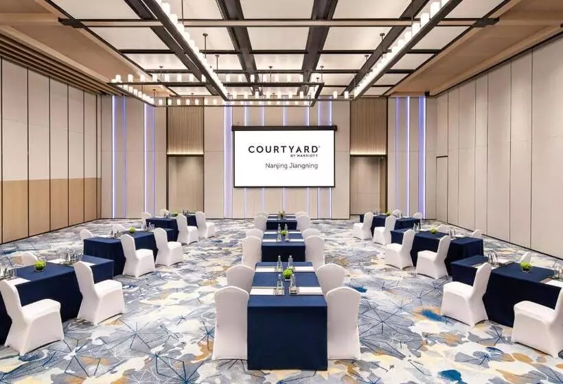 ホテル Courtyard By Marriott Nanjing Jiangning