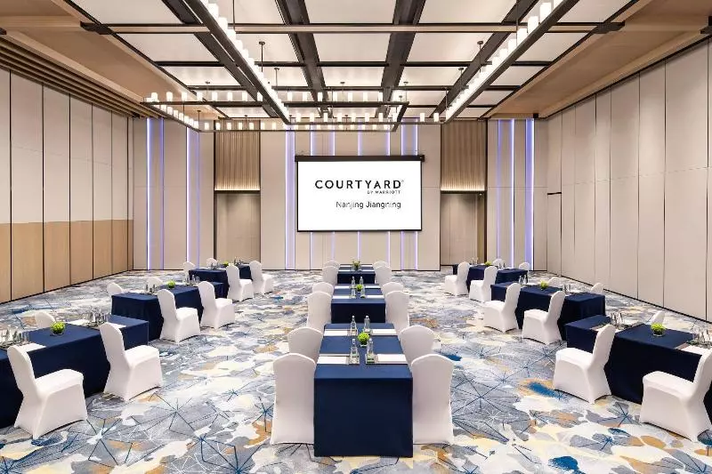 ホテル Courtyard By Marriott Nanjing Jiangning