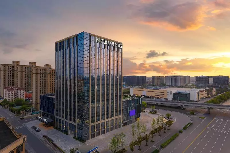 ホテル Courtyard By Marriott Nanjing Jiangning