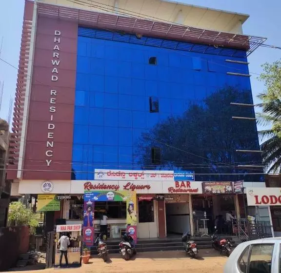 Hotelli Dharwad Residency