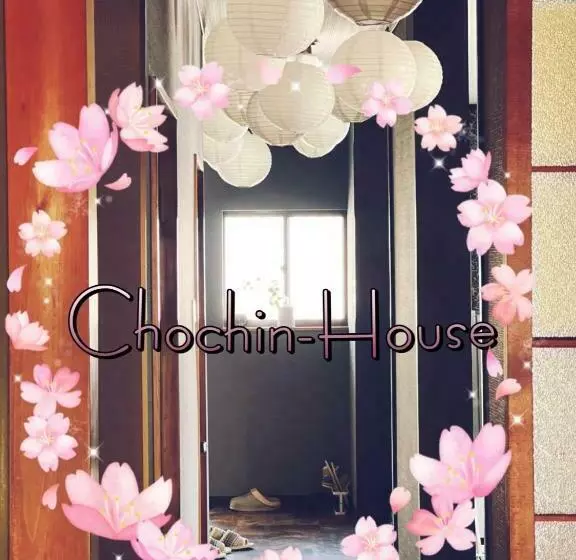 Aamiaismajoitus (B&B) 提灯ハウスchochin House