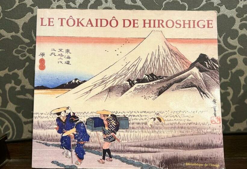 مبيت وإفطار 提灯ハウスchochin House