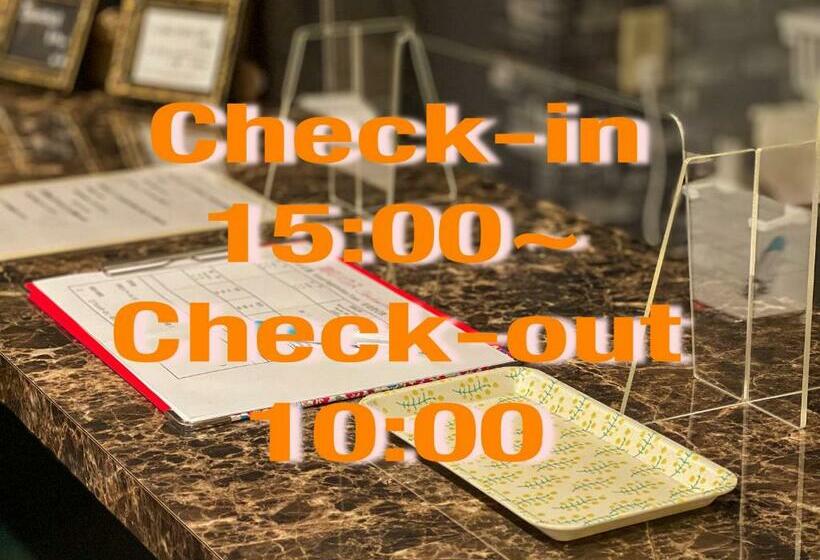 مبيت وإفطار 提灯ハウスchochin House