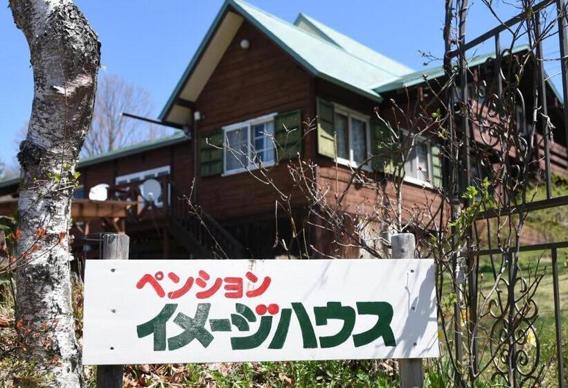 Отель ペンション イメージハウス