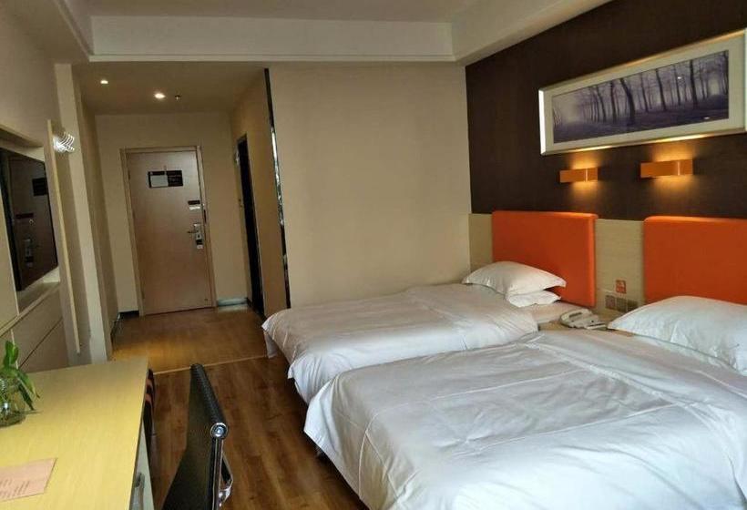 Hotel 7days Premium Yi'ning Shanghaicheng Branch