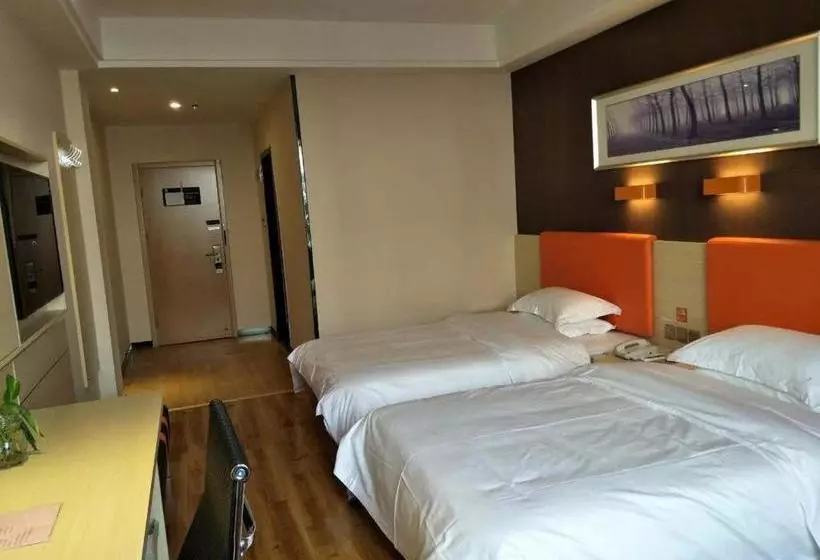 ホテル 7days Premium Yi'ning Shanghaicheng Branch