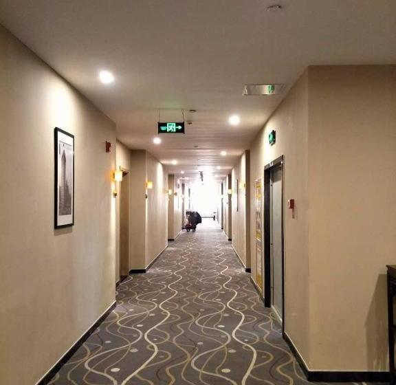 Hotel 7days Premium Yi'ning Shanghaicheng Branch