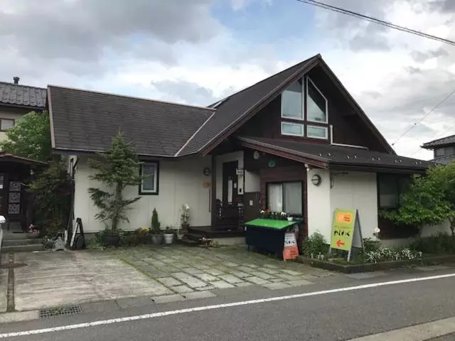 پانسیون ヨーコのお宿 わくわく