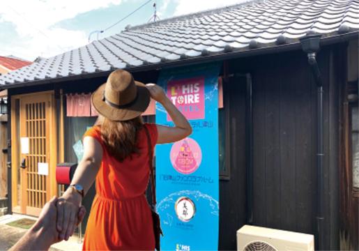 Pensão 美都リストワールホテル #lw178