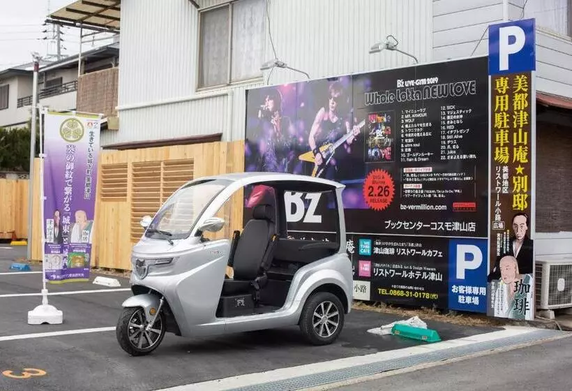 ペンション 美都リストワールホテル #lw178