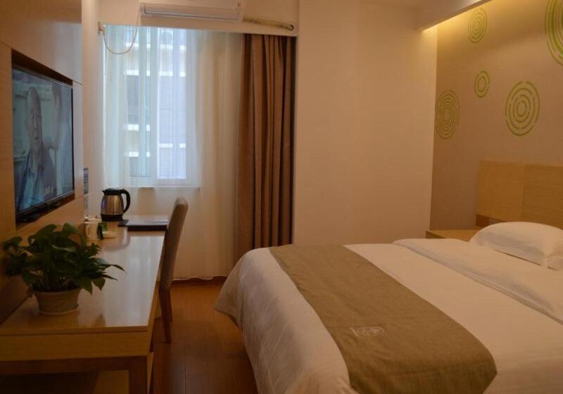 酒店 Greentree Inn Huaian Xuyi Royal Garden Express