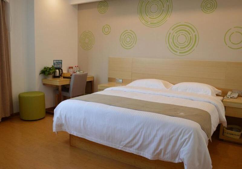 酒店 Greentree Inn Huaian Xuyi Royal Garden Express