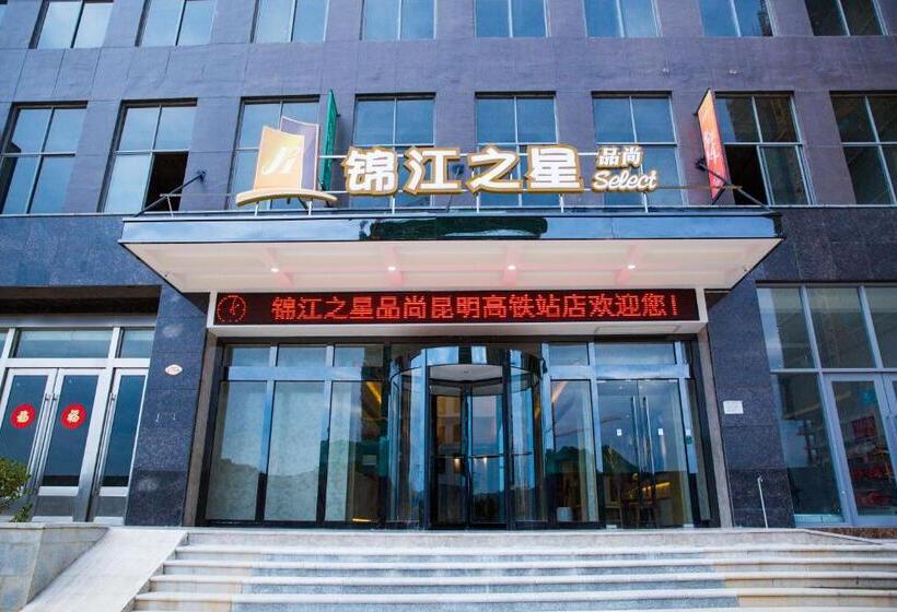 Hotel Jinjiang Inn Select Kunming South Railway Station University Town