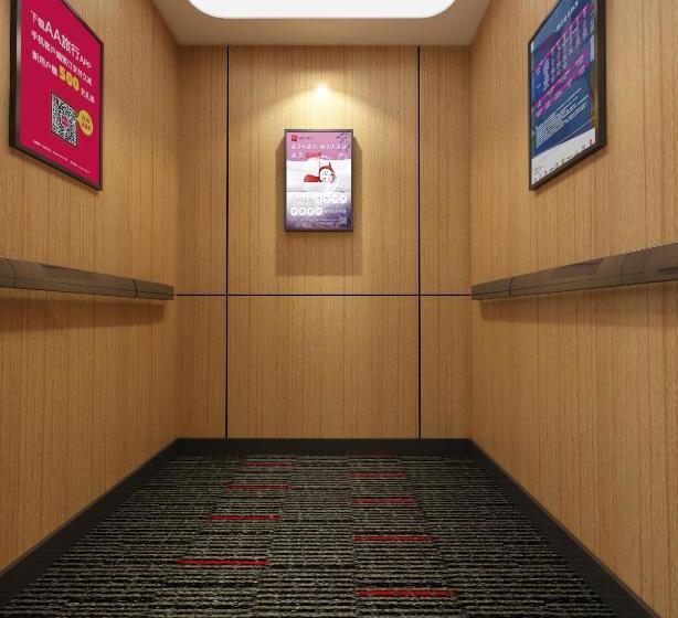 Junyi Hotel Anhui Chuzhou Quanshu Town Rulin Road Bifen