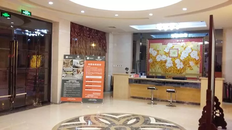 Junyi Hotel Hebei Hengshui Shenzhou Government Building