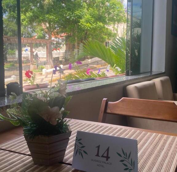 ホテル Queiroz Palace