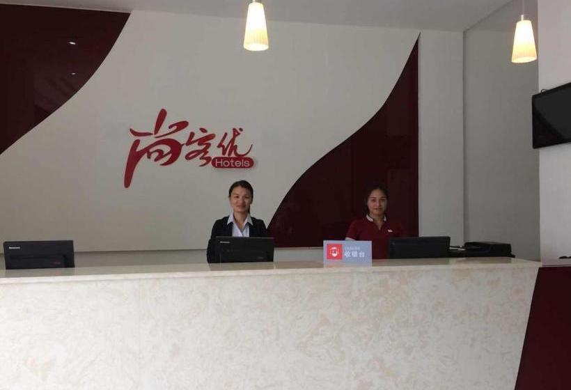 Отель Thank Inn Jiangsu Lianyungang Xingfu Road