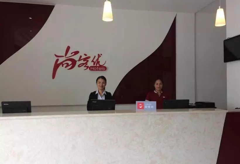 ホテル Thank Inn Jiangsu Lianyungang Xingfu Road