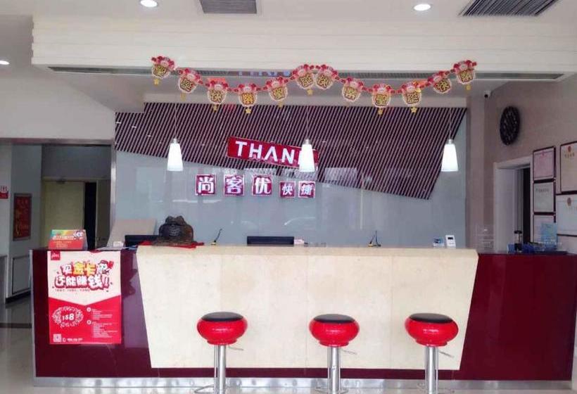 Thank Inn Chain Hotel Shanxi Yuncheng Jiang County Wengong Road