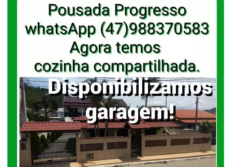 ペンション Pousada Progresso