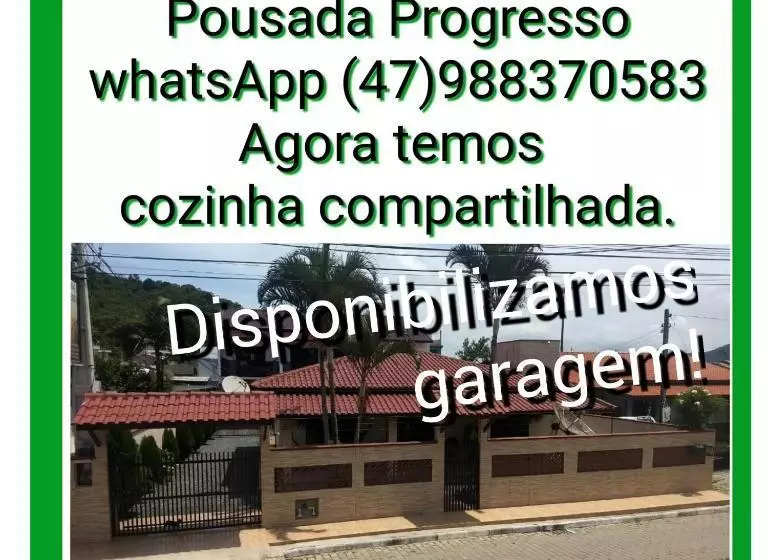 ペンション Pousada Progresso