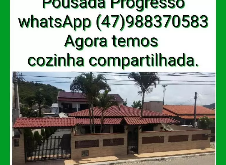 ペンション Pousada Progresso