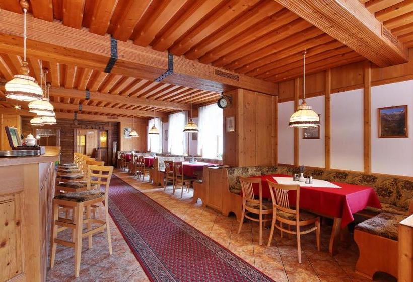 فندق Stara Skola