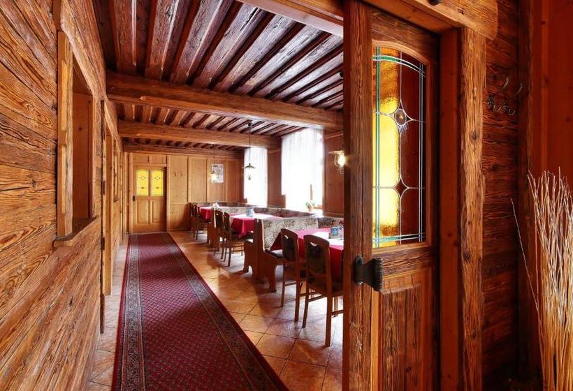 فندق Stara Skola