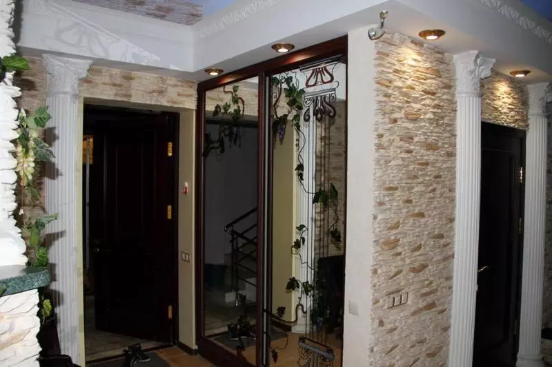 ホテル Zolotie Peski