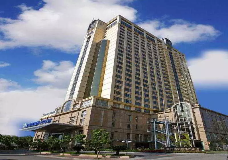 ホテル Xiamen Fortune