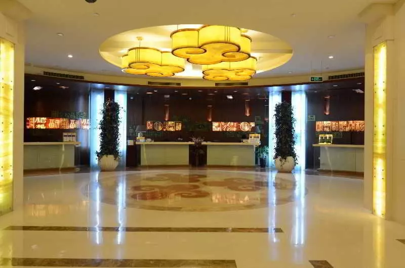 ホテル Xiamen Fortune