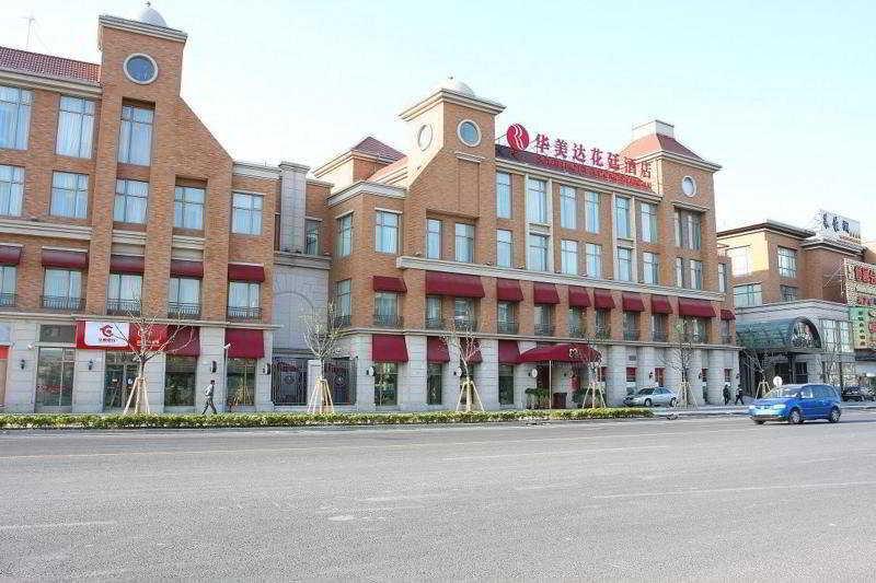Hotel Ramada Pudong Shanghai Expo