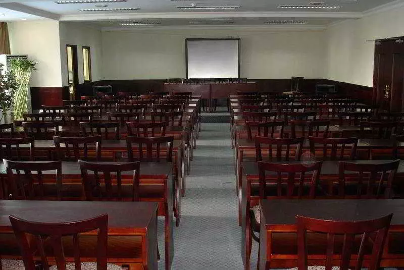 Mian Yang Hotel Chengdu