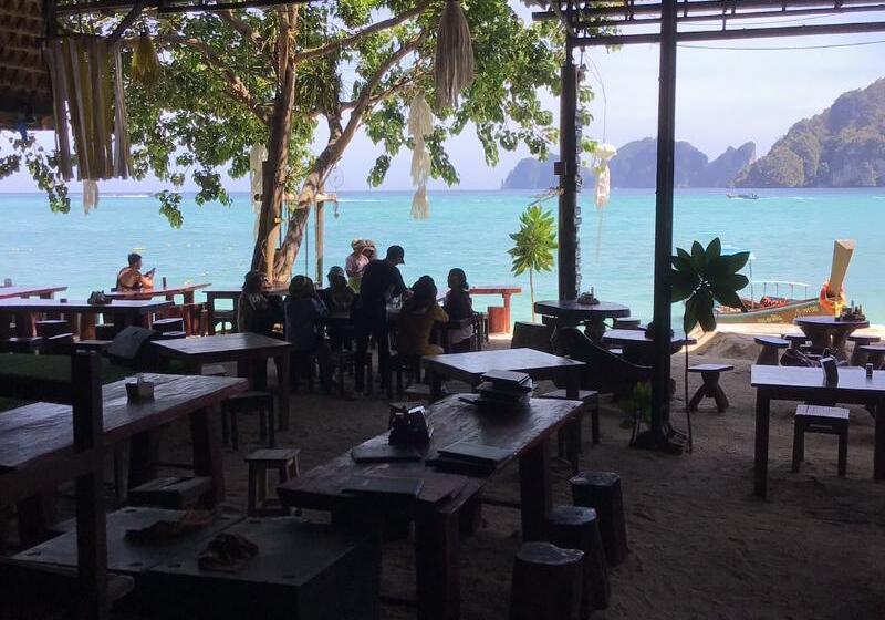 Phi Phi Andaman Legacy Resort