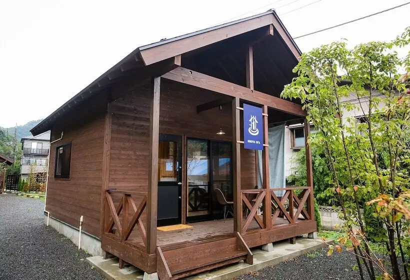 Shioya Spa
