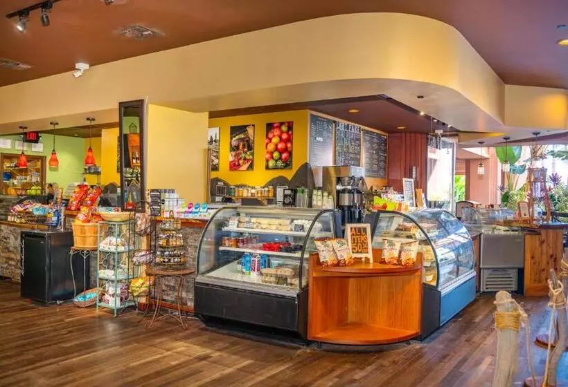 هتل Outrigger Honua Kai Resort And Spa