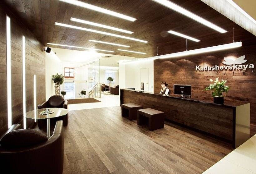 ホテル Kadashevskaya