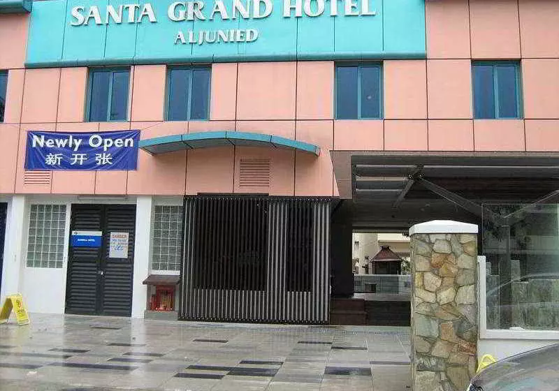 Hôtel Reddoorz @ Aljunied