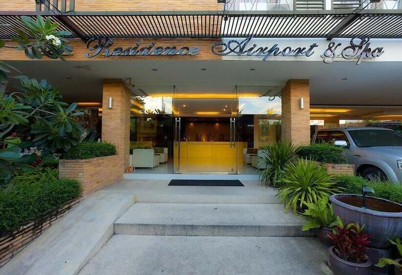 هتل The Residence Airport & Spa