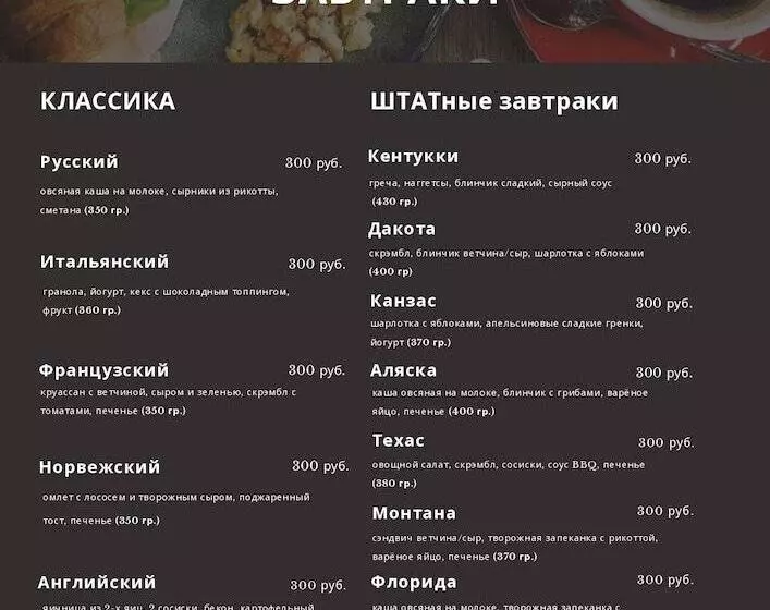 Travelto Liteiniy 58