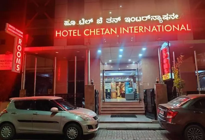 בית מלון כפרי Chetan International