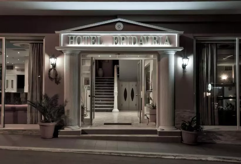 Hotel Epidavria