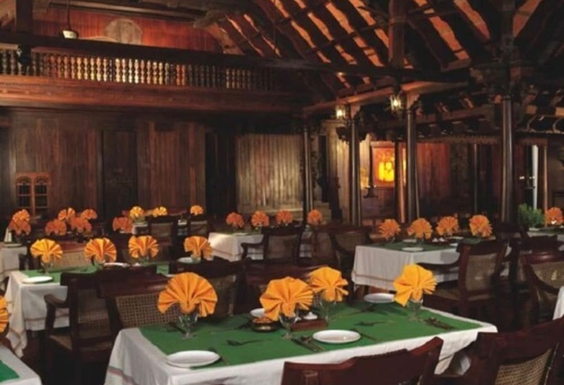 فندق Kumarakom Lake Resort