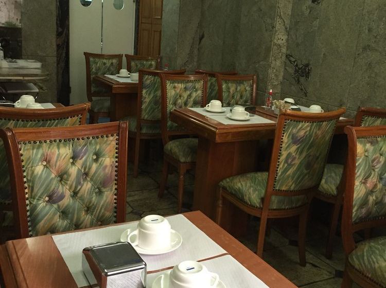 هتل Republica Park