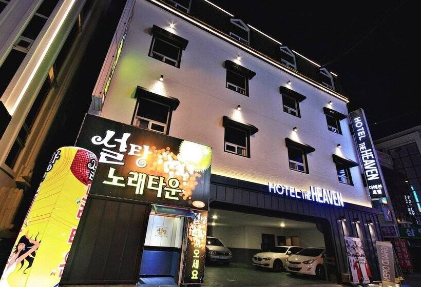 בית מלון כפרי Gumi Wonpyeongdong Heaven