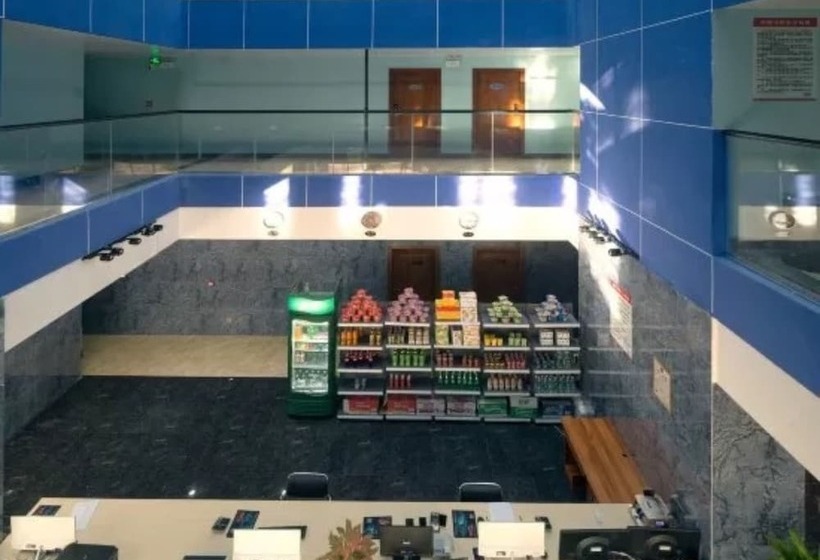 Kong Yi Hotel Haikou Airport Branch